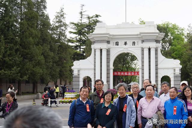 教育部直屬高校經(jīng)費(fèi)預(yù)算公布，清華最高，浙北上交超200億元