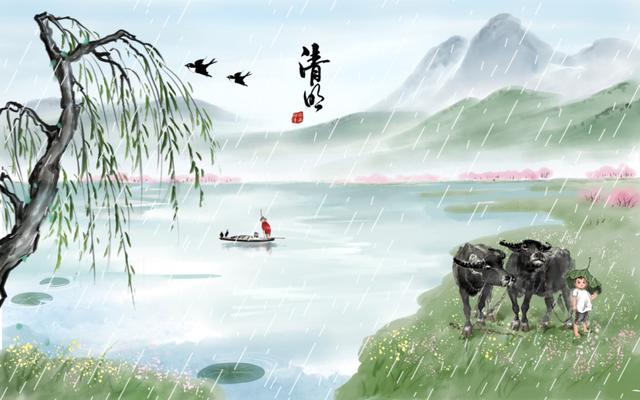 清明節(jié)氣｜清明宜補(bǔ)精益氣，順養(yǎng)肝氣