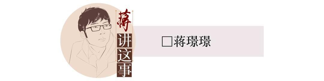 封面評(píng)論 _ 治理留學(xué)“背景提升”灰產(chǎn)，避免“前人挖坑，后人遭殃”